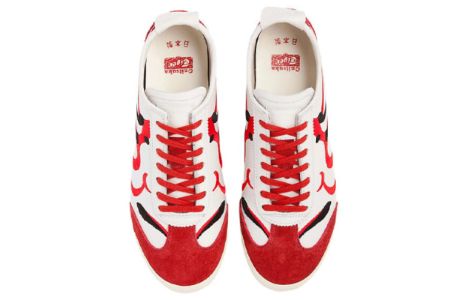 (WMNS) Onitsuka Tiger Mexico 66 Deluxe 'White Red' 1182A187-101 sold by KicksCrew