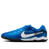 Nike Tiempo Legend 10 Pro Turf 'Soar White' DV4336-400 sold by KicksCrew