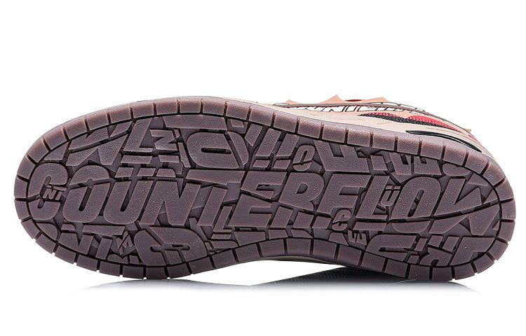 Li-Ning Counterflow Hello Earth 'Blue Grey Red' AGCQ619-4 sold by KicksCrew product image thumbnail 6