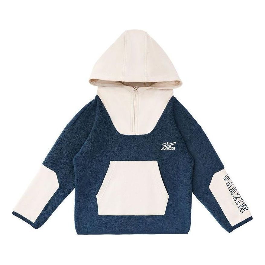 (GS) Mizuno Fleece Casual Hoodie 'Navy' 32CA3921 sold by KicksCrew