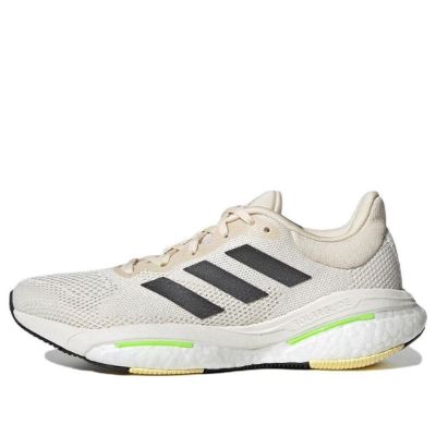 (WMNS) adidas SolarGlide 5 'Ecru Tint Solar Green' GX6717 sold by KicksCrew
