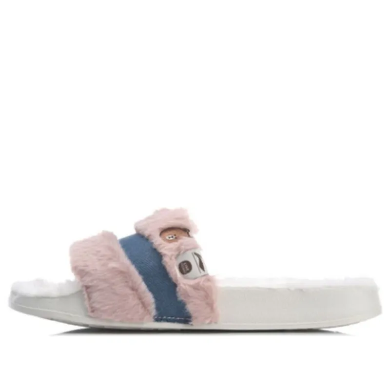 Li-Ning x LINE FRIENDS Slides 'White Pink' AGAQ031-2 sold by KicksCrew