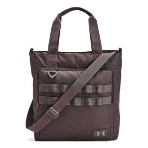 Under Armour Triumph Utility Tote Bag 'Taupe Brown' 1378419-057 sold by KicksCrew