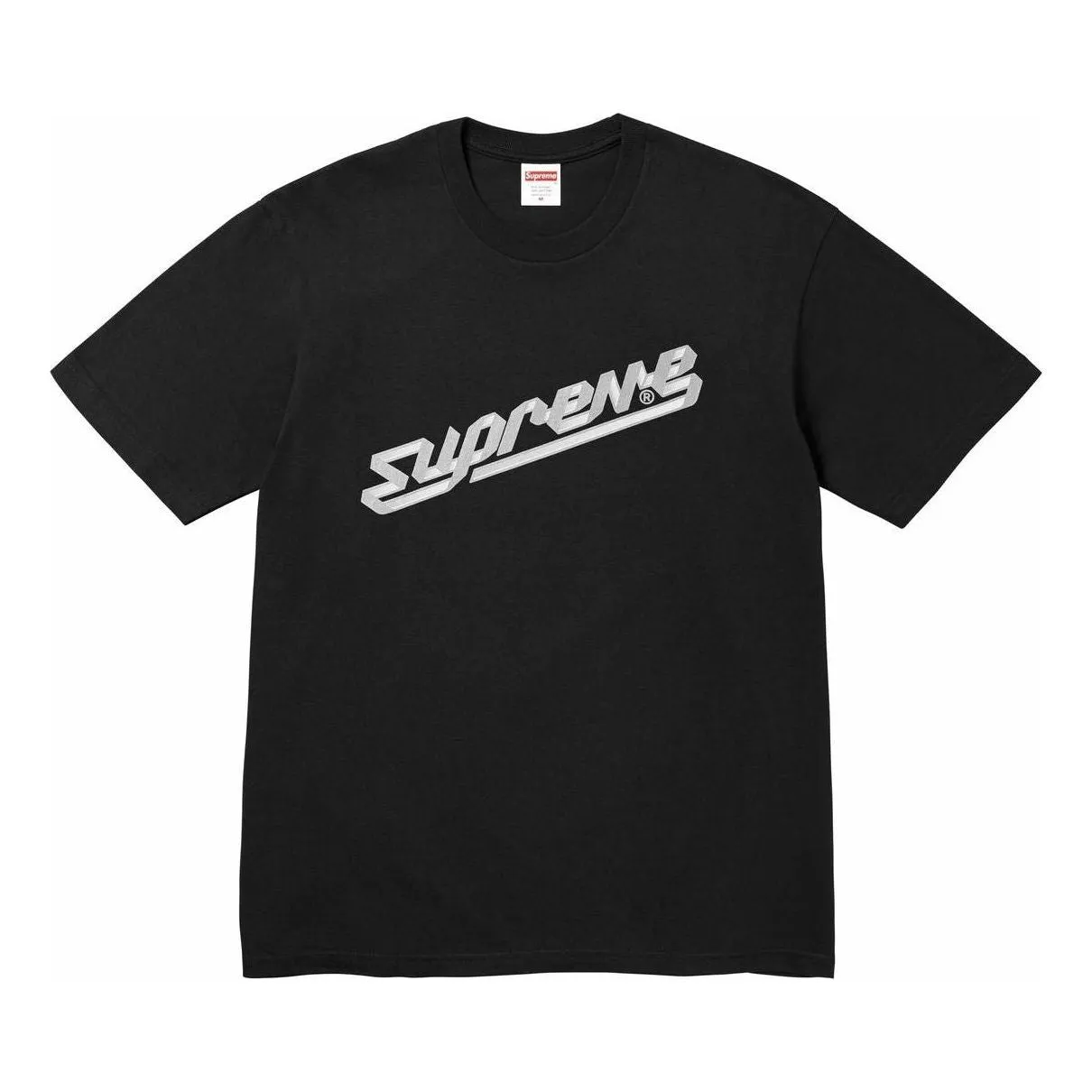 Supreme Banner Logo T-Shirt 'Black White' SUP-FW23-250 sold by KicksCrew