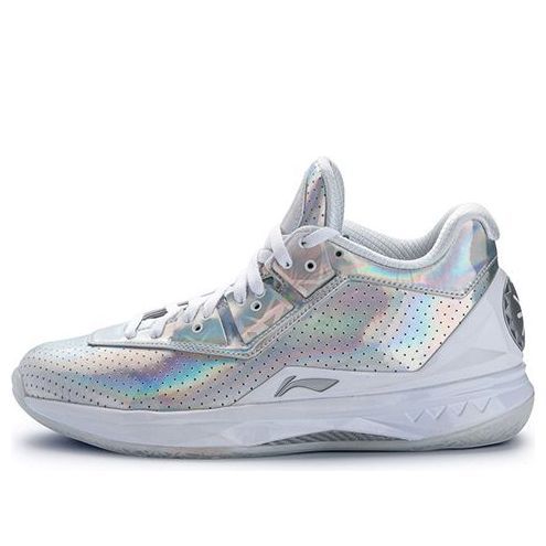 Li-Ning Way of Wade 4 'All Star' ABAL037-40 sold by KicksCrew