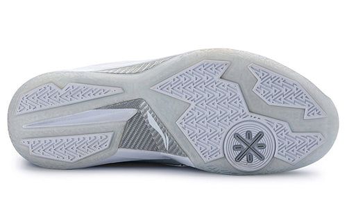 Li-Ning Way of Wade 4 'All Star' ABAL037-40 sold by KicksCrew product image thumbnail 5