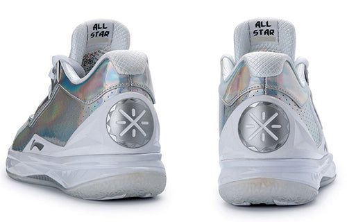 Li-Ning Way of Wade 4 'All Star' ABAL037-40 sold by KicksCrew product image thumbnail 6