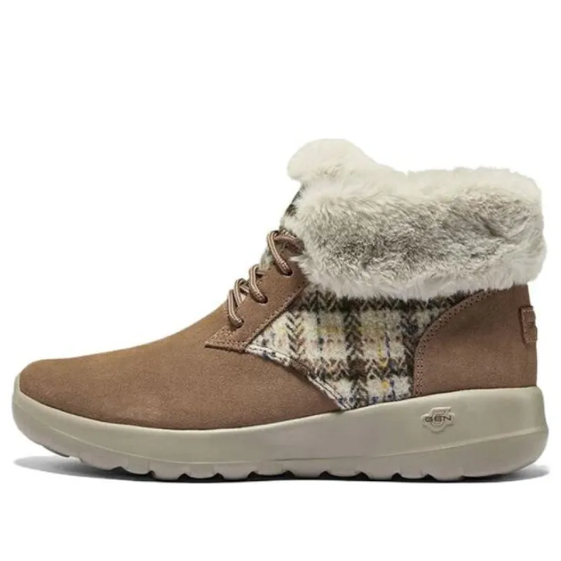 (WMNS) Skechers On The Go Joy Boots 'Tan White' 144120-TAN sold by KicksCrew