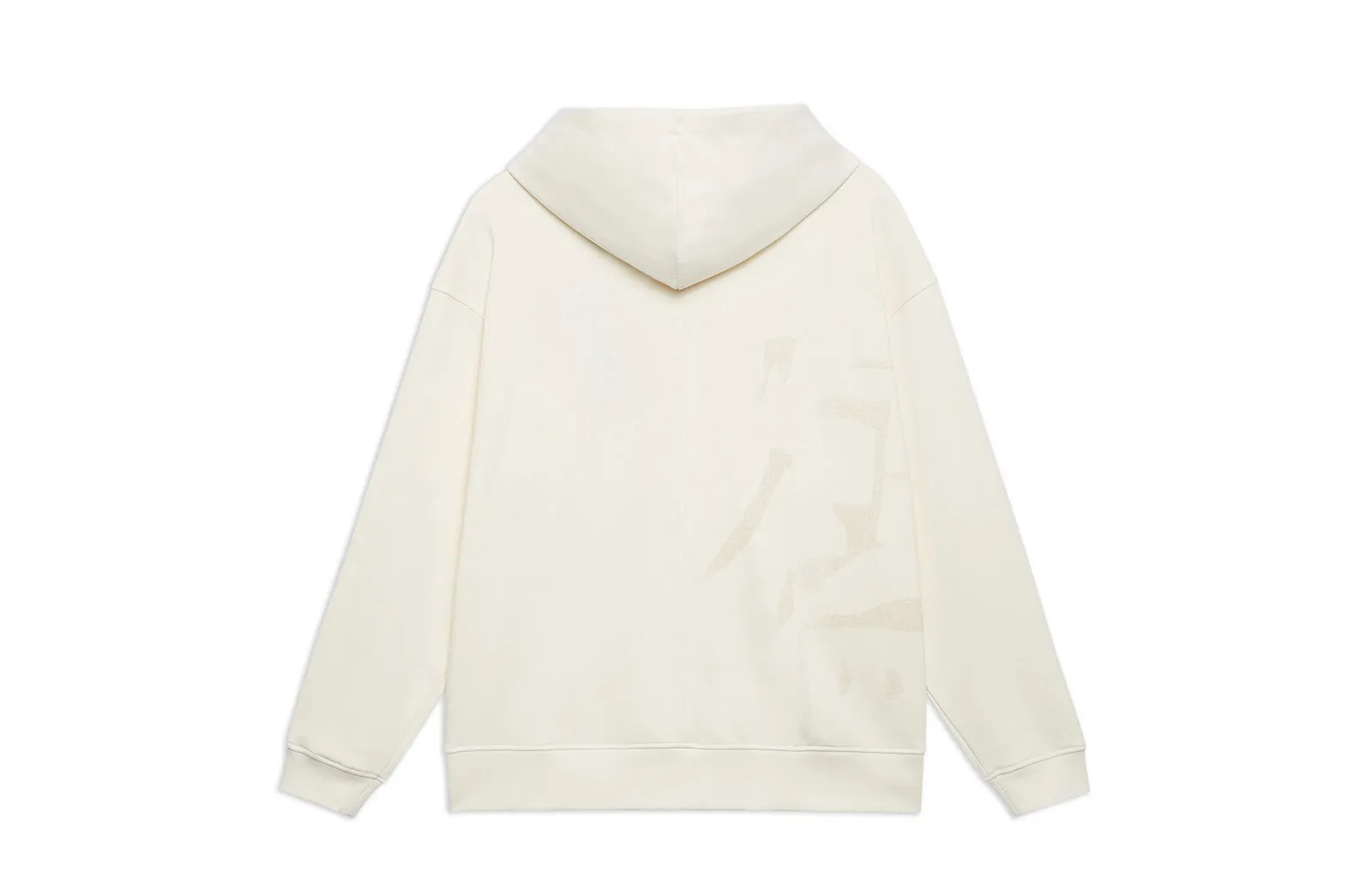 Li-Ning x Jackie Chan Kung Fu Hoodie 'Creamy White' AWDT193-2 sold by KicksCrew product image thumbnail 2