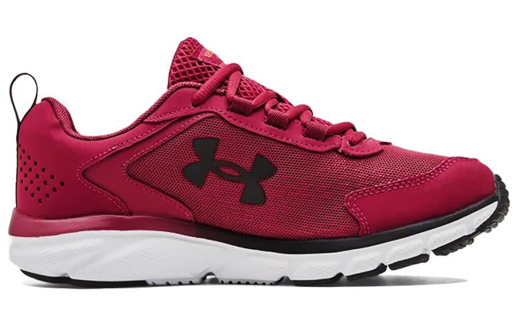 (WMNS) Under Armour Charged Assert 9 'Wildflower Beta' 3024591-601 sold by KicksCrew product image thumbnail 2
