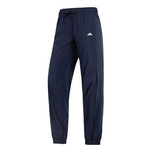 (WMNS) Adidas Woven Pants 'Blue' HM4484 sold by KicksCrew
