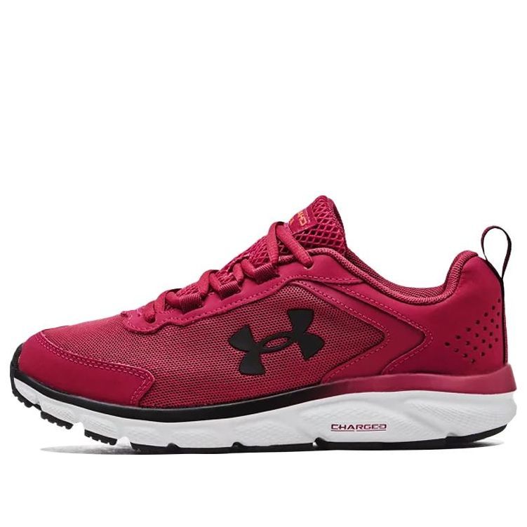 (WMNS) Under Armour Charged Assert 9 'Wildflower Beta' 3024591-601 sold by KicksCrew
