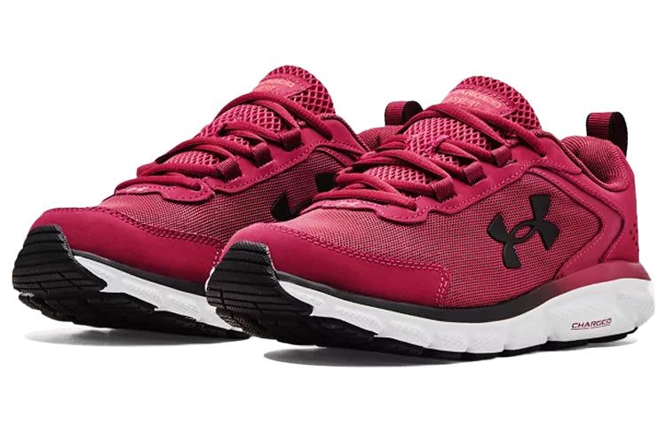 (WMNS) Under Armour Charged Assert 9 'Wildflower Beta' 3024591-601 sold by KicksCrew product image thumbnail 3