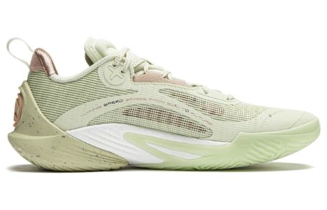 Li-Ning Speed 10 'Pistachio Green' ABAU021-2 sold by KicksCrew