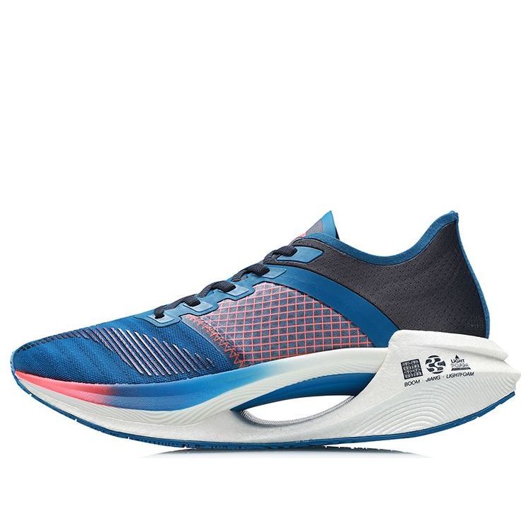 Li-Ning Essential 'Blue Orange' ARHR121-4 sold by KicksCrew