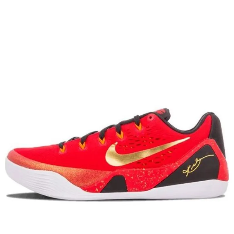 Nike Kobe 9 EM XDR 'China' 715147-670 sold by KicksCrew