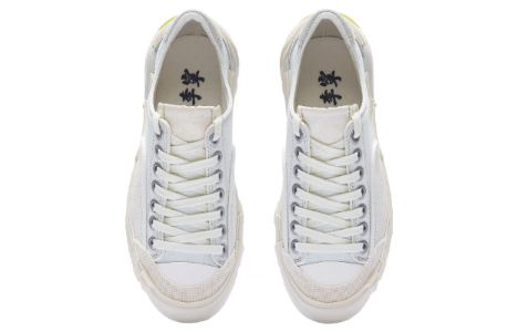 (WMNS) Li-Ning Wuji 'Cream White' AZGT038-2 sold by KicksCrew
