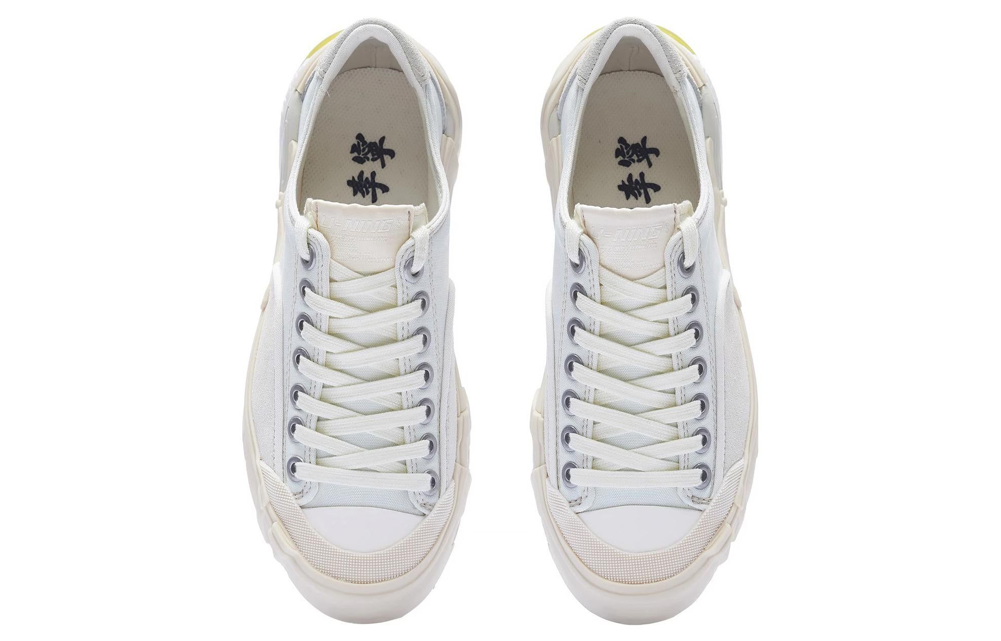 (WMNS) Li-Ning Wuji 'Cream White' AZGT038-2 sold by KicksCrew product image thumbnail 4