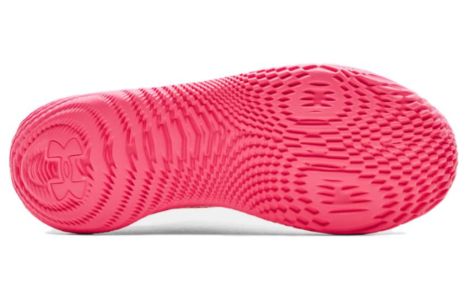 Under Armour SlipSpeed 'Beta White' 3026197-600 sold by KicksCrew