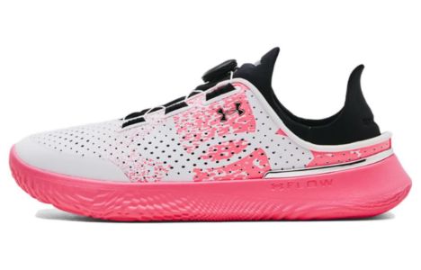 Under Armour SlipSpeed 'Beta White' 3026197-600 sold by KicksCrew