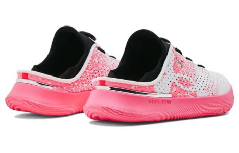 Under Armour SlipSpeed 'Beta White' 3026197-600 sold by KicksCrew
