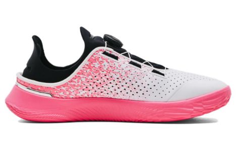 Under Armour SlipSpeed 'Beta White' 3026197-600 sold by KicksCrew