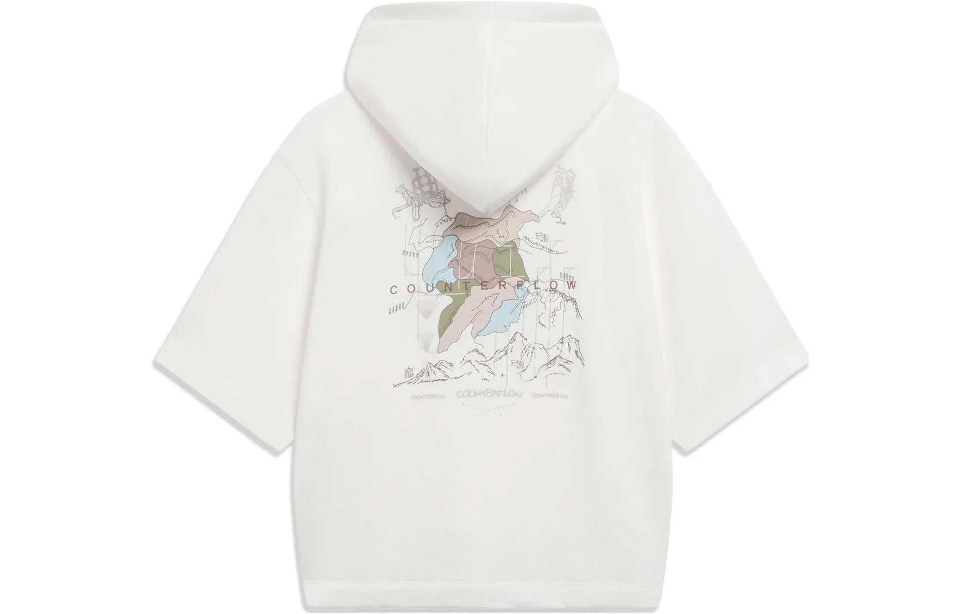Li-Ning Counterflow Map Graphic Short Sleeve Hoodie 'White' AWDT535-1 sold by KicksCrew product image thumbnail 2