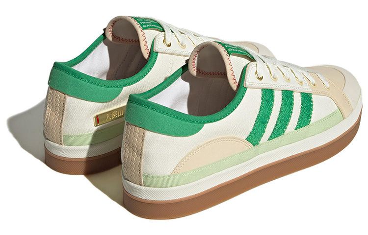 Adidas Neo City Canvas 'Light Khaki Brown' HQ6929 sold by KicksCrew product image thumbnail 4