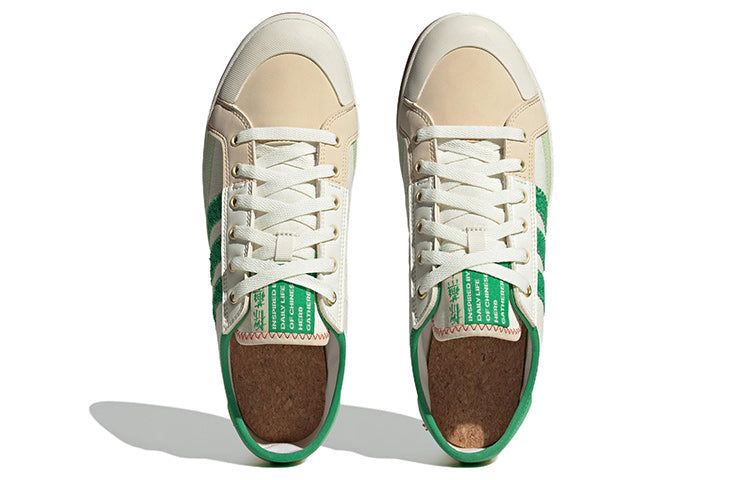 Adidas Neo City Canvas 'Light Khaki Brown' HQ6929 sold by KicksCrew product image thumbnail 5