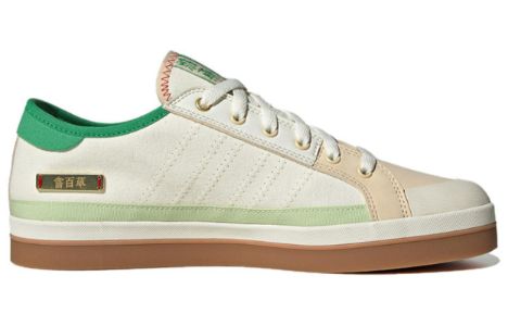 Adidas Neo City Canvas 'Light Khaki Brown' HQ6929 sold by KicksCrew