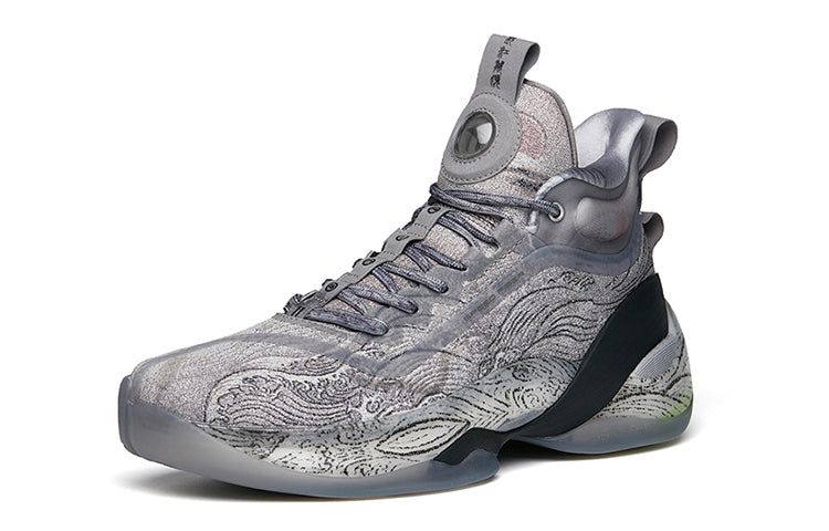 ANTA KT7 Klay Thompson 'Grey' 112141101-9 sold by KicksCrew product image thumbnail 2