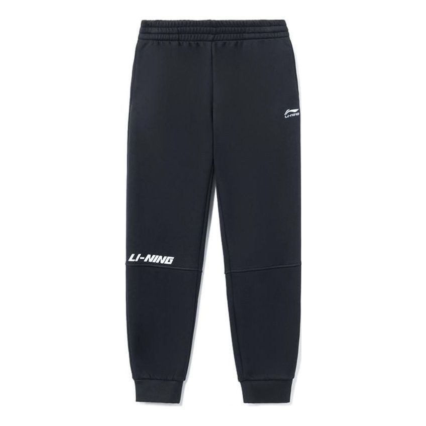 Li-Ning Graphic Joggers Sweatpants 'Black' AKLSF37-1 sold by KicksCrew