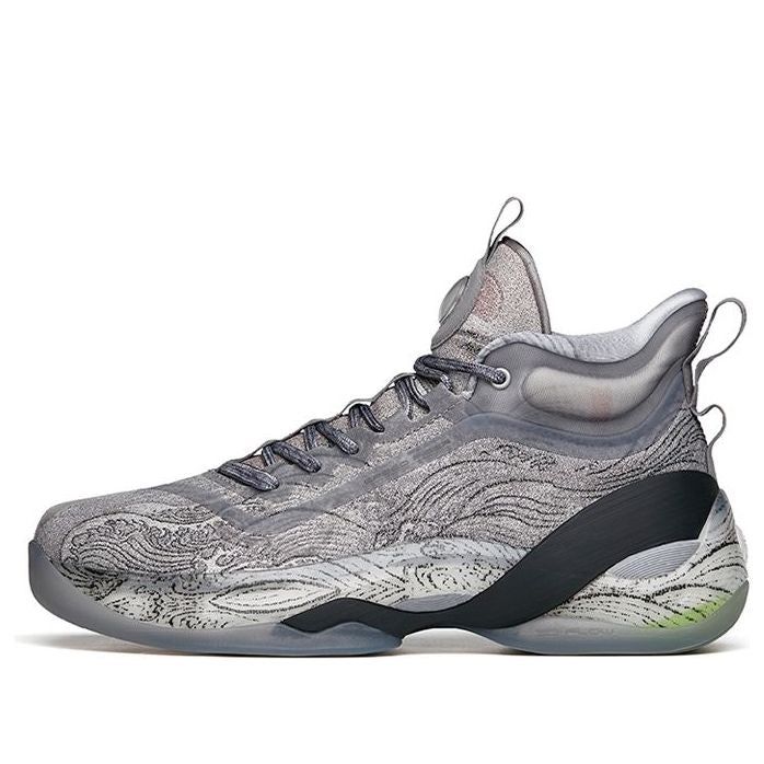 ANTA KT7 Klay Thompson 'Grey' 112141101-9 sold by KicksCrew