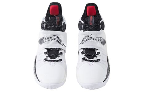 Li-Ning Sonic 9 Shoes 'White Black' ABAR011-A sold by KicksCrew