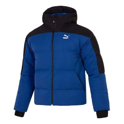 Puma Colorblock Padded Down Jacket 'Blue' 537685-16 sold by KicksCrew