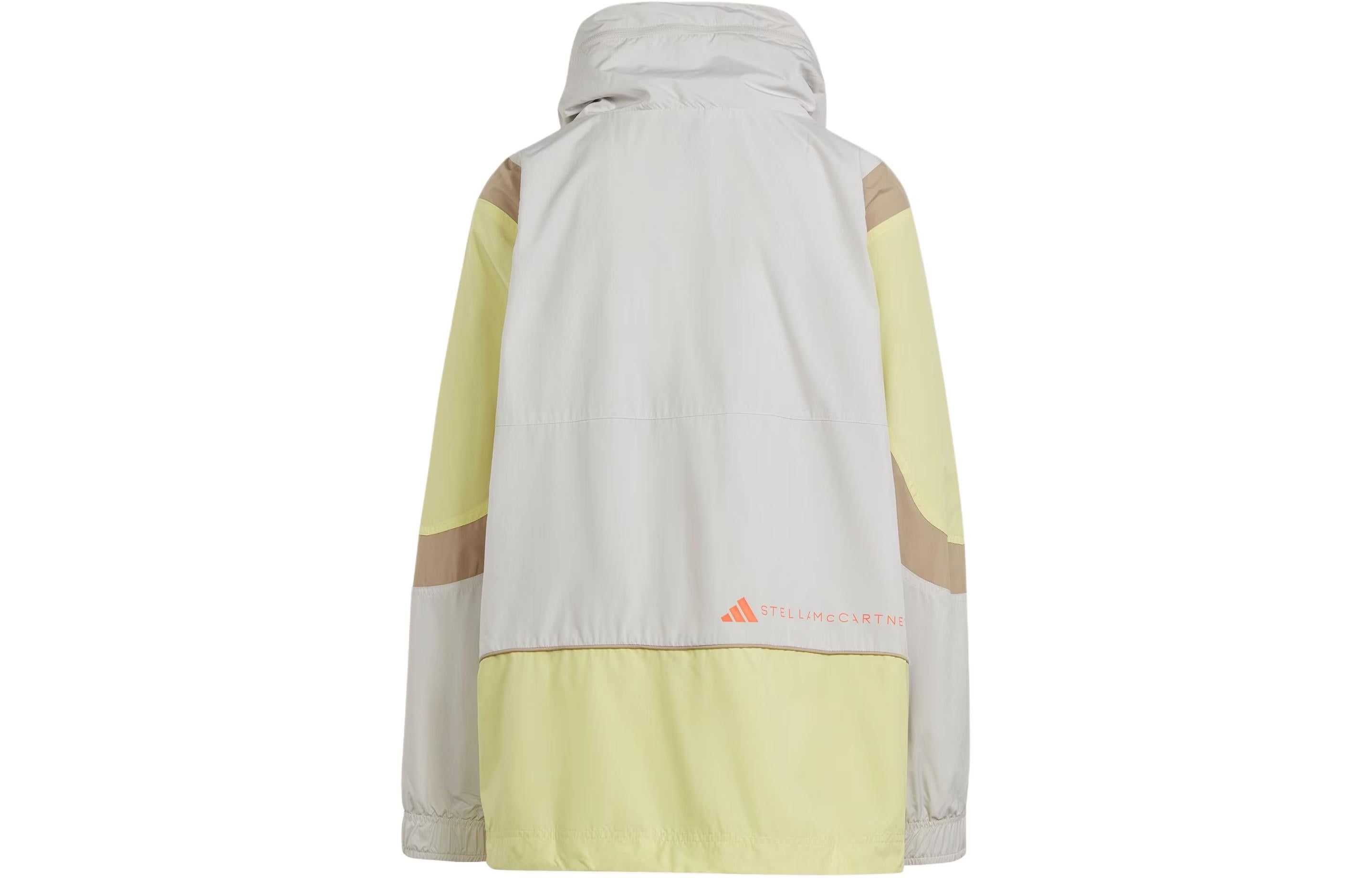 (WMNS) adidas By Stella McCartney Woven Track Top 'White Yellow' IT7528 sold by KicksCrew product image thumbnail 3