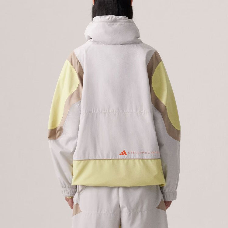 (WMNS) adidas By Stella McCartney Woven Track Top 'White Yellow' IT7528 sold by KicksCrew product image thumbnail 5