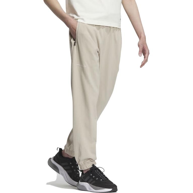 Adidas ST STRT Knit Pants 'Beige' IN6511 sold by KicksCrew product image thumbnail 2