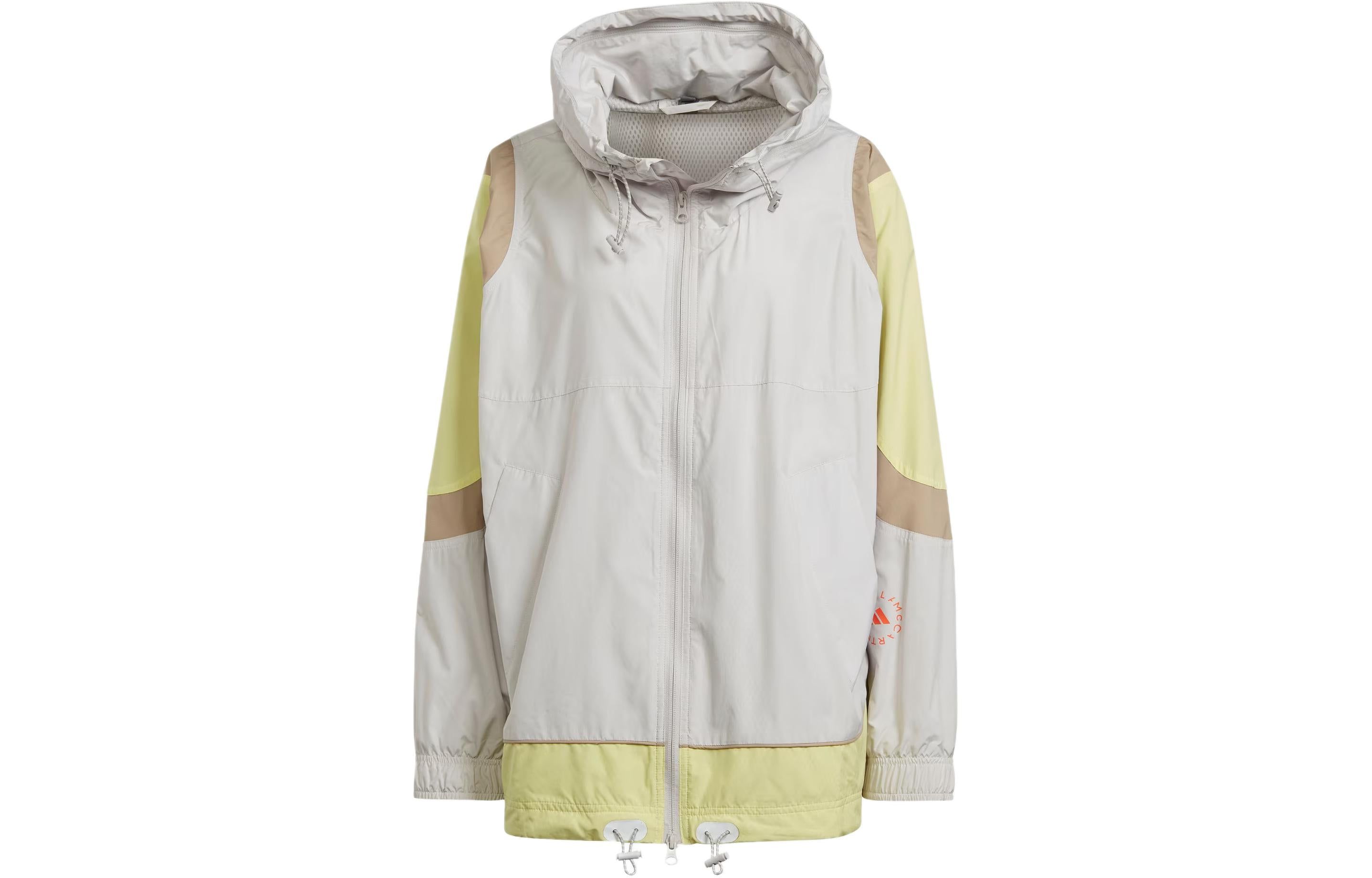 (WMNS) adidas By Stella McCartney Woven Track Top 'White Yellow' IT7528 sold by KicksCrew product image thumbnail 2
