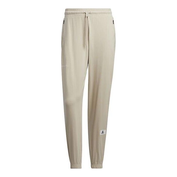 Adidas ST STRT Knit Pants 'Beige' IN6511 sold by KicksCrew