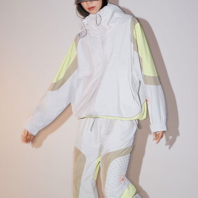 (WMNS) adidas By Stella McCartney Woven Track Top 'White Yellow' IT7528 sold by KicksCrew product image thumbnail 4