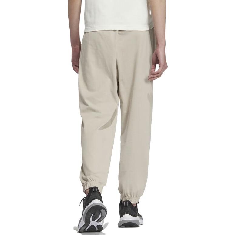 Adidas ST STRT Knit Pants 'Beige' IN6511 sold by KicksCrew product image thumbnail 3