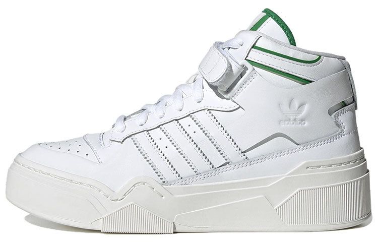 (WMNS) adidas Forum Bonega 2B 'White Green' IG2396 sold by KicksCrew product image thumbnail 2