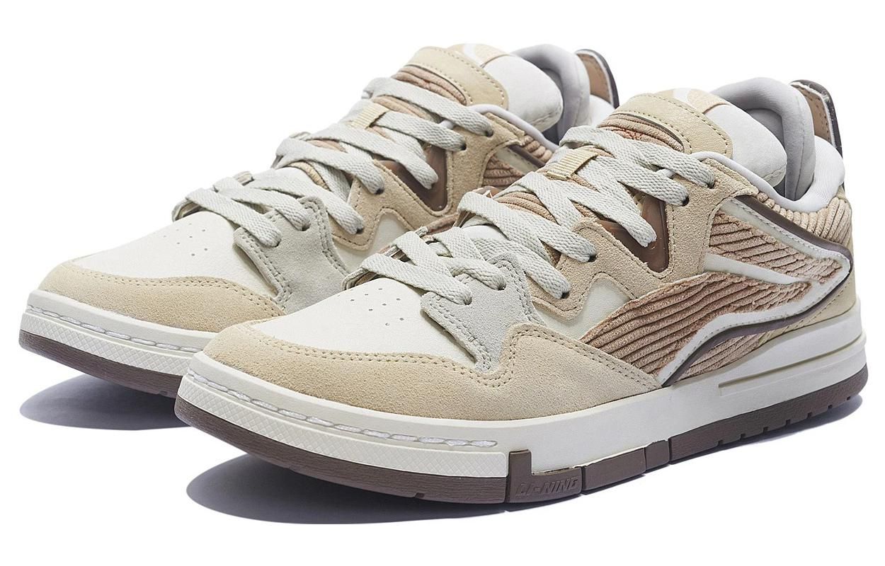 Li-Ning Wave Pro 'White Beige' AECS051-4 sold by KicksCrew product image thumbnail 3