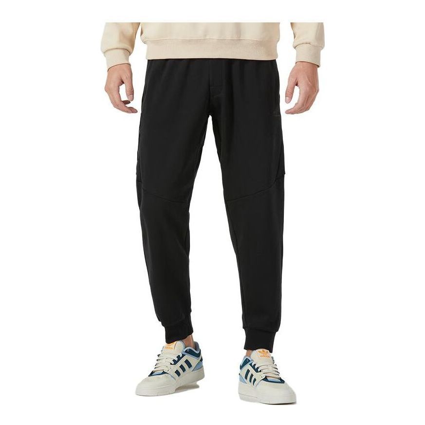 adidas Tech Must Haves Knitted Pant 'Black' IP4919 sold by KicksCrew