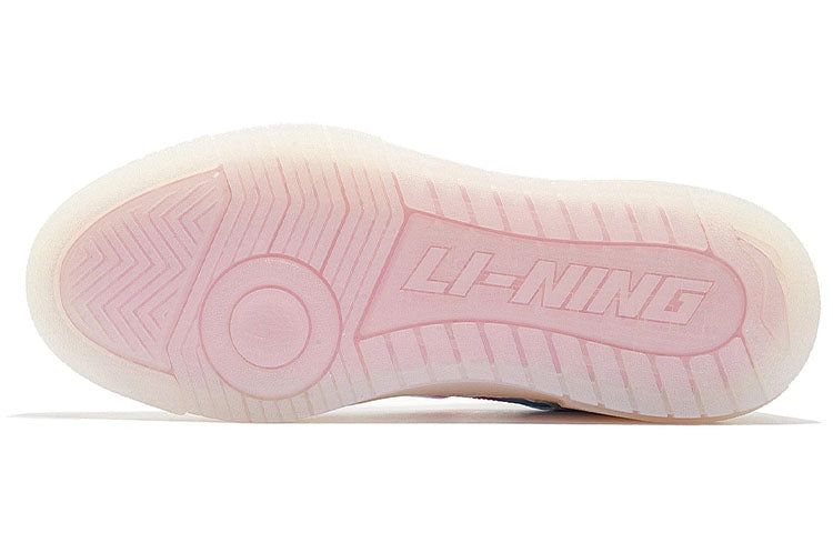 Li-Ning BadFive Rookie Low 'Milk White' ABCS049-4 sold by KicksCrew product image thumbnail 8
