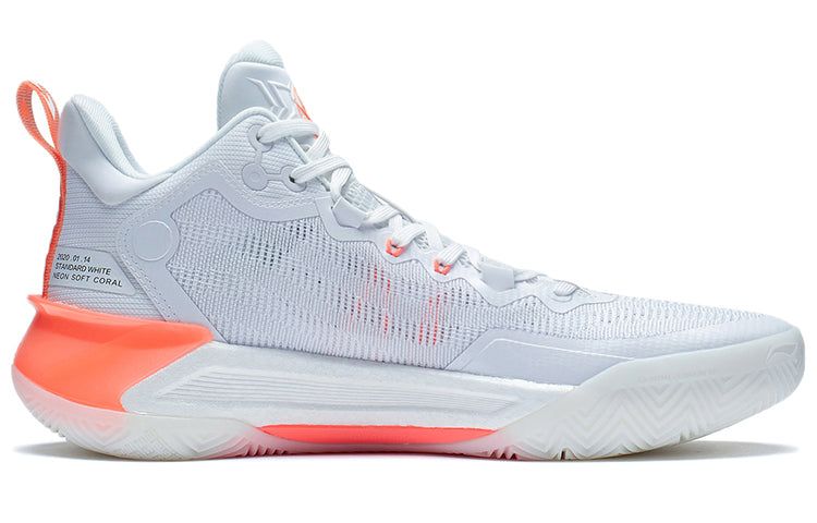 Li-Ning LiRen 3 'White Orange' ABAS089-6 sold by KicksCrew product image thumbnail 2