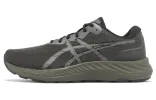 ASICS Gel-Excite 9 4E 'Army Green' 1011B680001 sold by KicksCrew