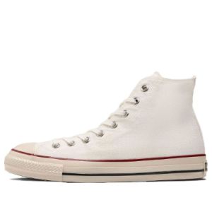 Converse All Star US High Top 'White' 31308190 sold by KicksCrew