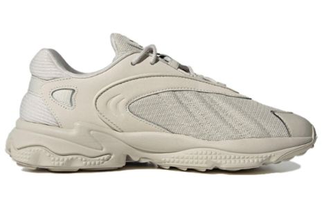 Adidas Originals Oztral Shoes 'Aluminium Matte Silver' ID9783 sold by KicksCrew